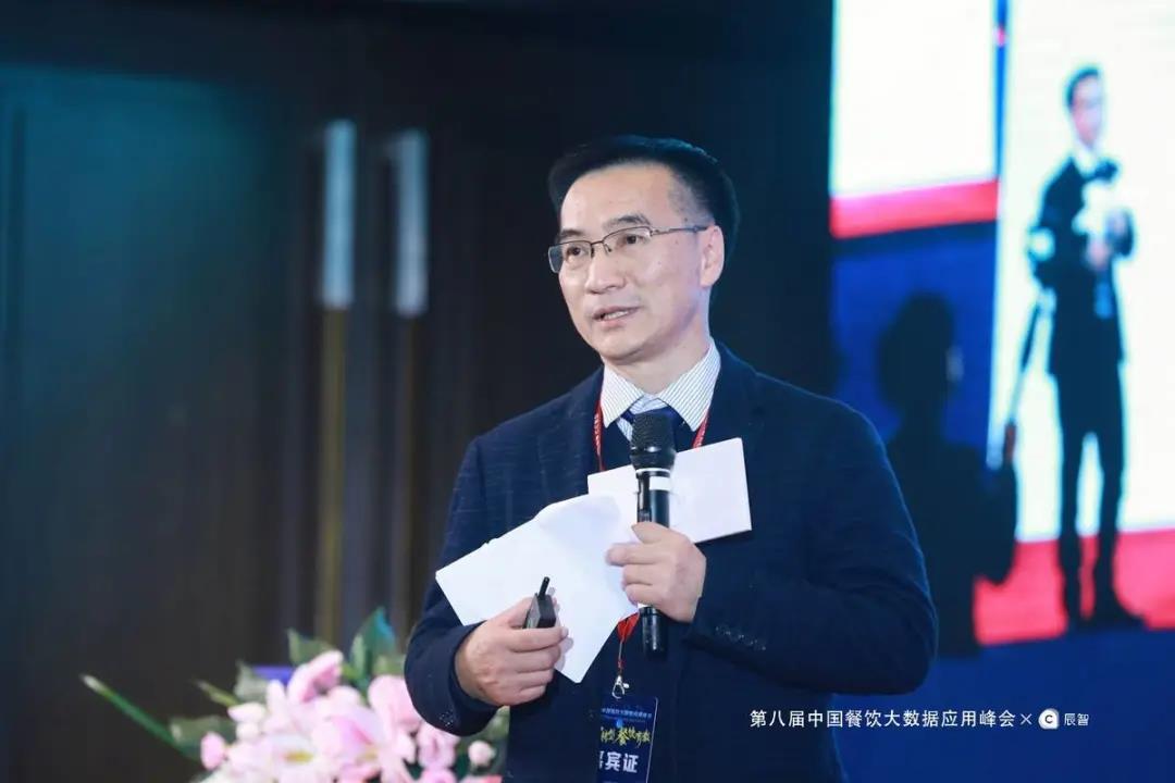 厦门璞真食品创始人潘世朝：数智寻味，每一味都如数珍宝 | 分享