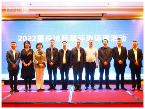 发力餐饮渠道，乌江调味菜首发入市，助推食品工业消费发展