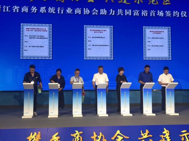  浙江景宁：特产品牌化，“共富大米”解锁强村富民共富梦！