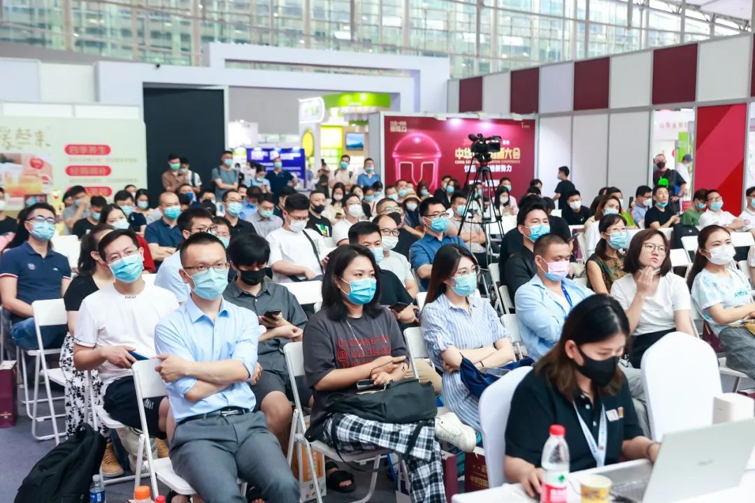 流量·趋势：2022第二届中华饮品创新大会圆满落幕|餐饮界