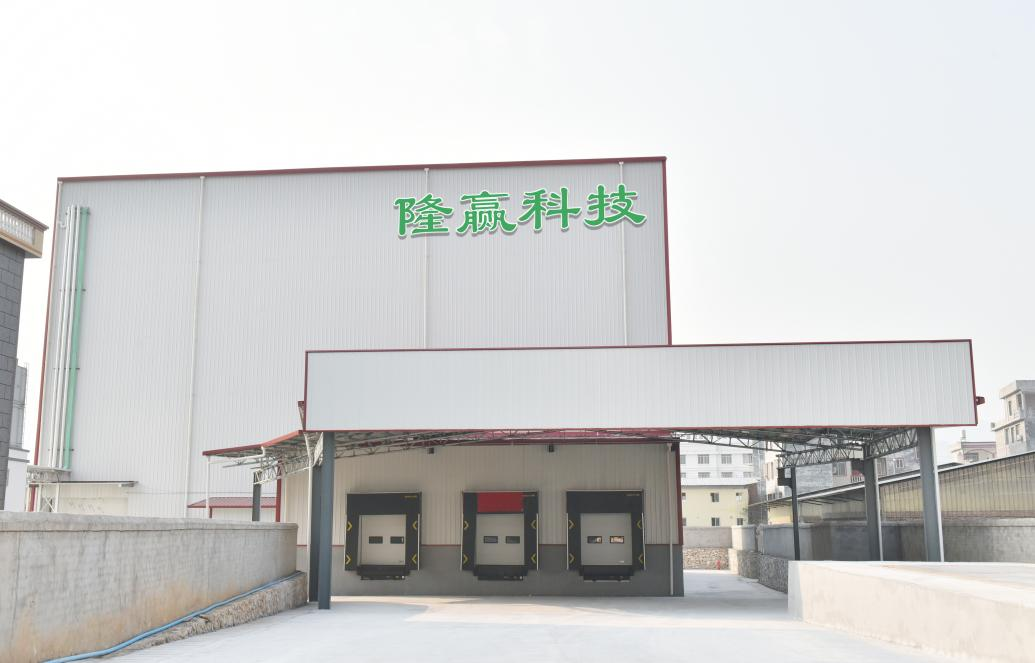 智慧农业赋能，广西桂林首座”隆赢科技 智能立体冷库”正式启动