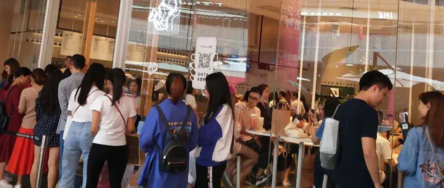 中国现做茶饮深度定类营销战略分析(一)｜深度连载