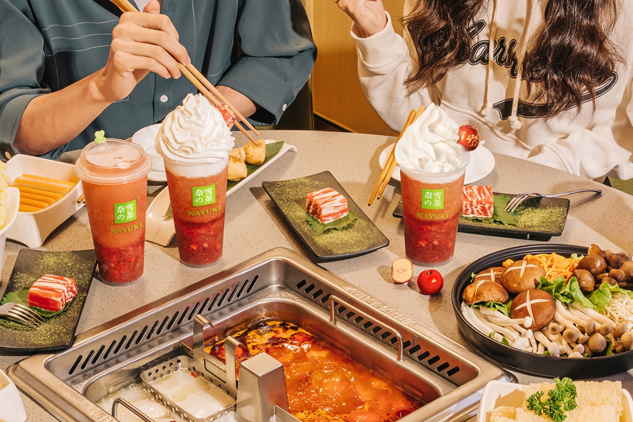 强强联手！奈雪的茶携手海底捞，刷新“餐+饮”新玩法