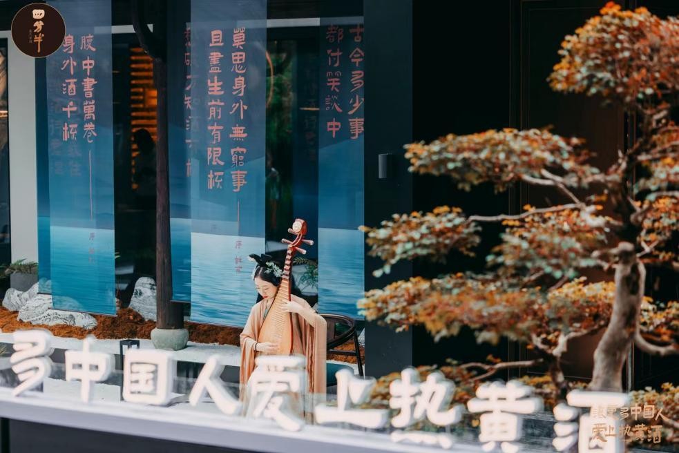 行业首发蒸汽黄酒，惊艳的不只是味蕾