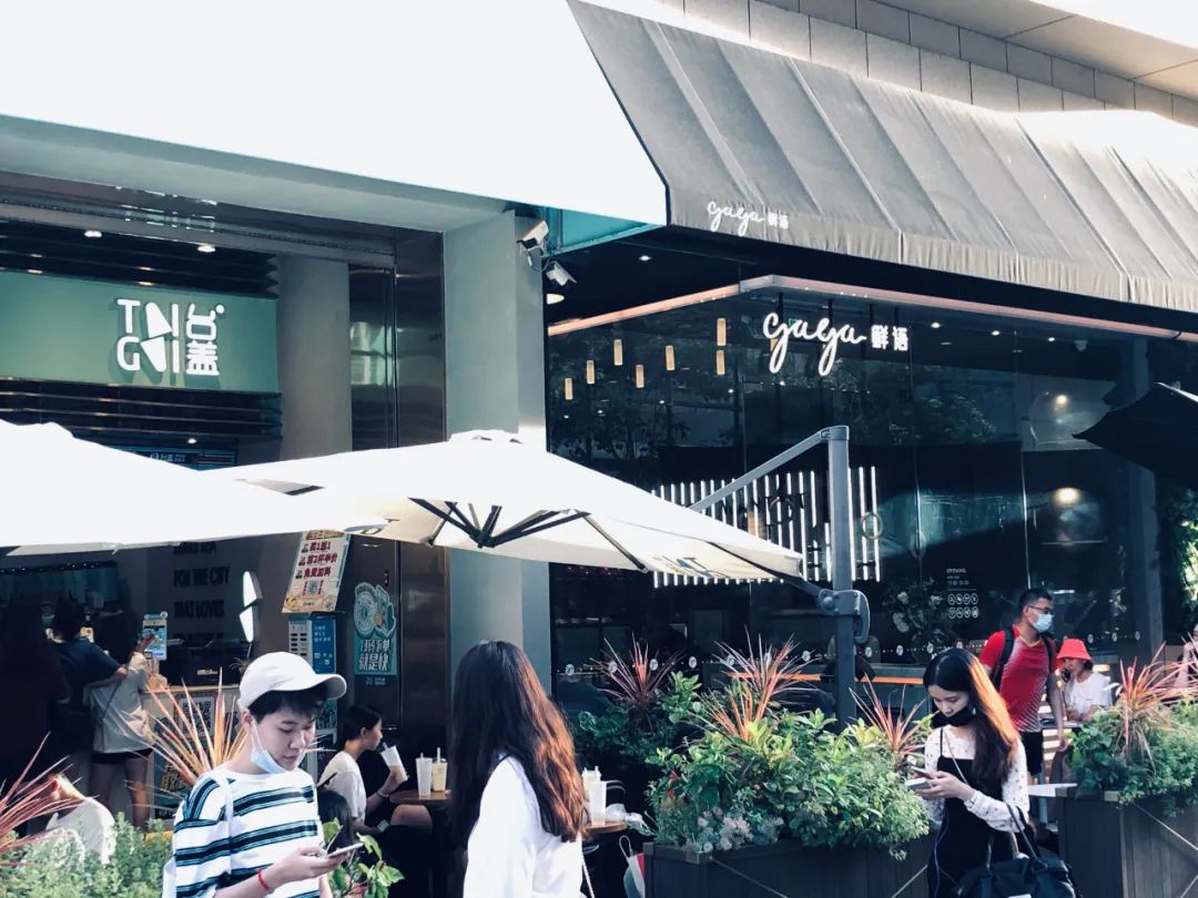 中国现做茶饮深度定类营销战略分析(六)｜深度连载