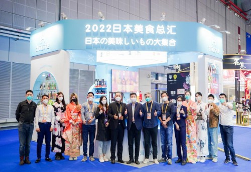 第五届进博会日本北海道大地圆满收官