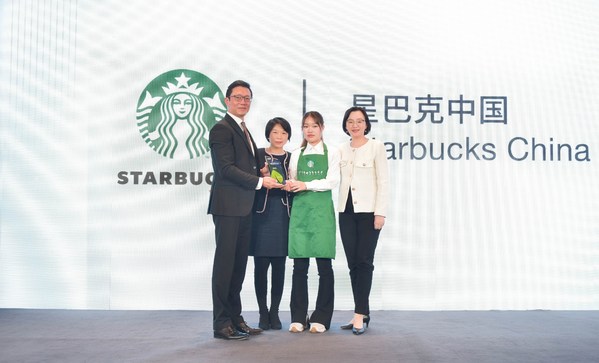 星巴克荣膺2022怡安中国最佳ESG雇主