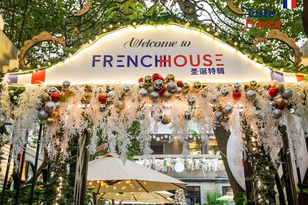 现场直击 French House圣诞特辑，点亮法式意趣生活