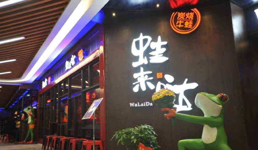 独辟“蓝海”，品类开创者的挑战和机遇