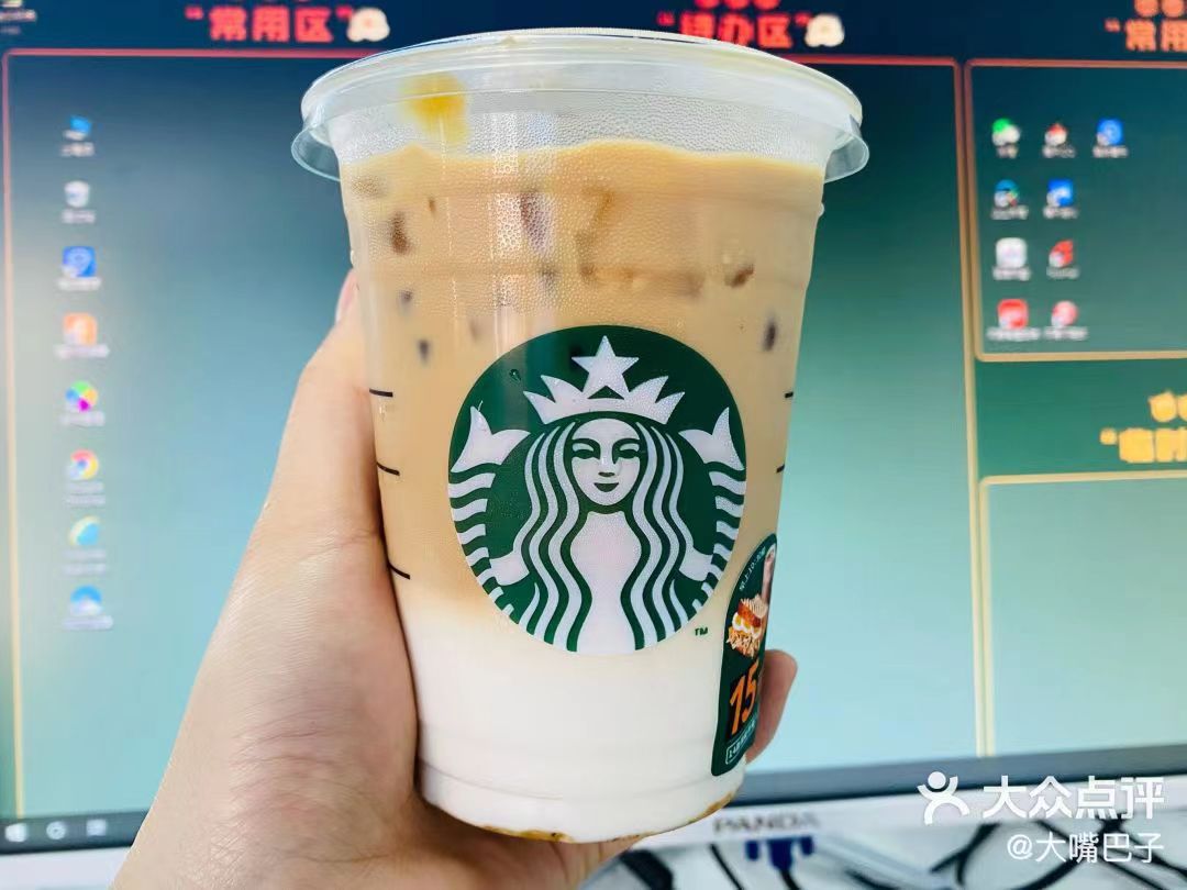 星巴克推出Oleato，带来颠覆性的咖啡新体验|餐饮界