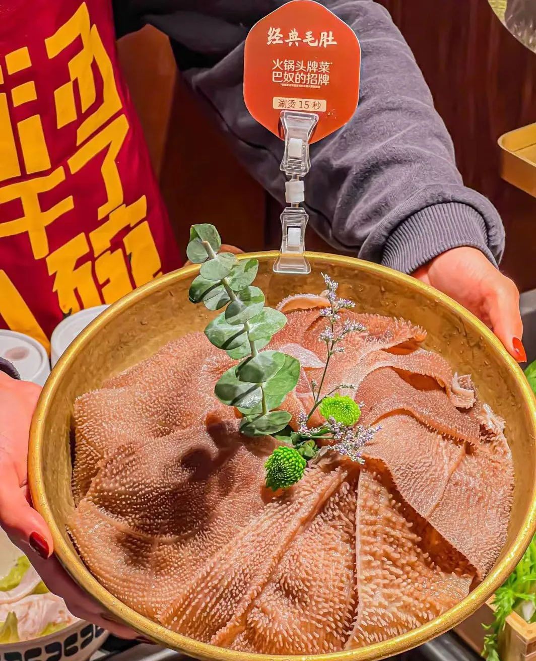 18元5片土豆，巴奴在挑战什么?