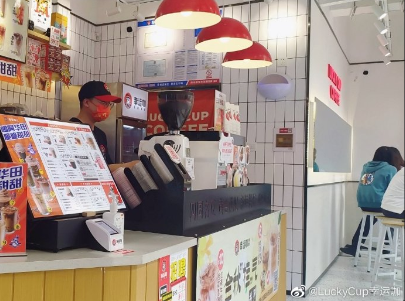 咖啡创业，真的遍地黄金？|餐饮界