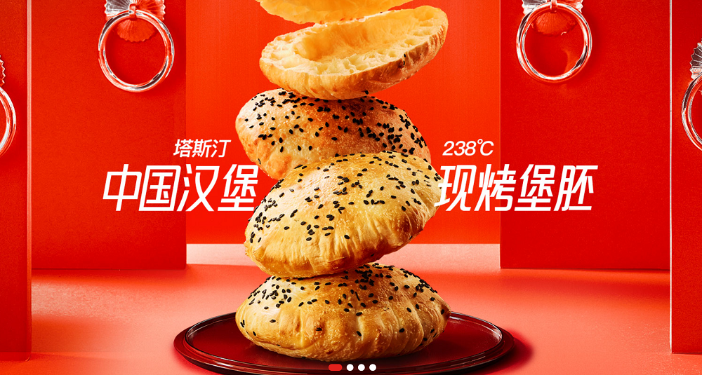 入乡随俗，一绪改良版寿喜烧自助带你实现“吃好肉自由”