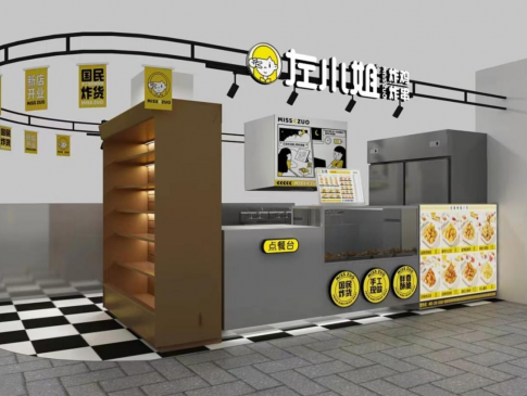  左小姐品牌28天签约32家门店！