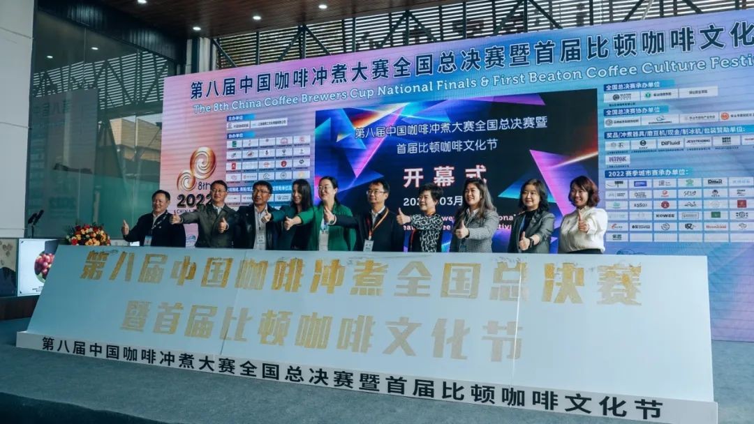 标准化供应链遇上中国咖啡大赛，揭秘鲜沐的“爆款推手”模式|餐饮界