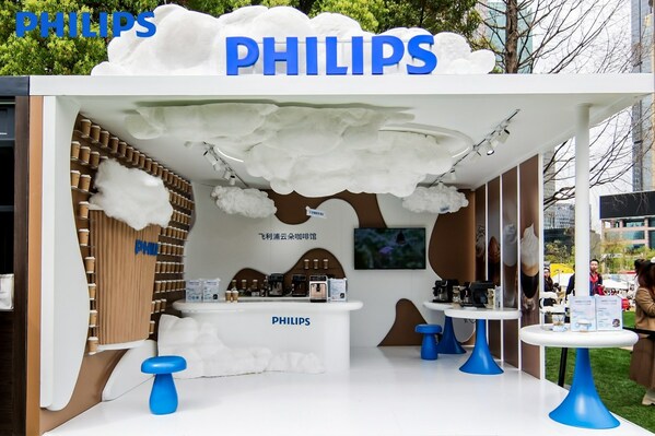 打造城市治愈系快闪，飞利浦「云朵咖啡馆」亮相陆家嘴咖啡文化节|餐饮界