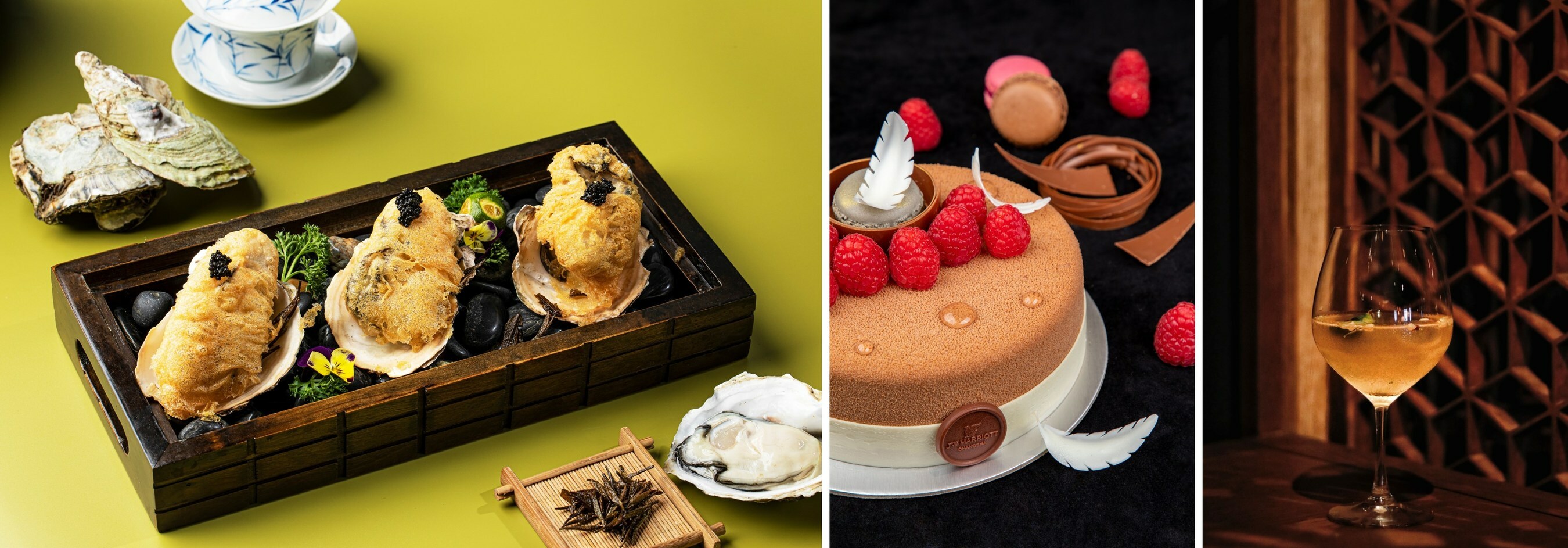 万豪旅享家诚邀食客赏味春意盎然的茗茶美馔|餐饮界