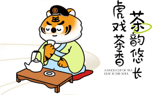 兵立王用一杯纯牛奶开创0负担牛乳茶时代！