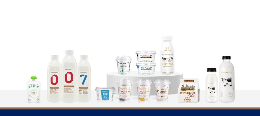 卡士酸奶，营养美味两不误！