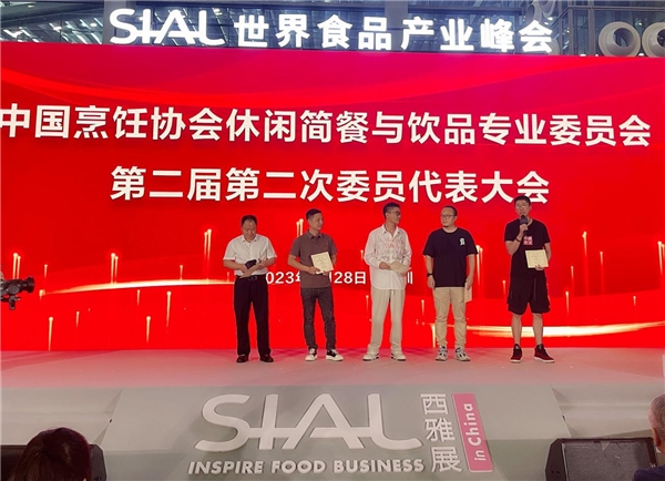 餐饮业复苏潮来临 夸父炸串接连斩获权威奖项成行业“新标杆”