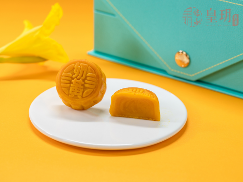  皇玥月饼券换领现场迎高峰，到底什么月饼最值得买？