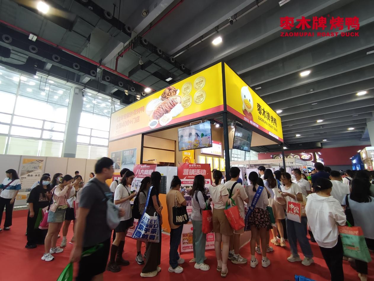 枣木牌烤鸭：产品力高垒下的数智化转型