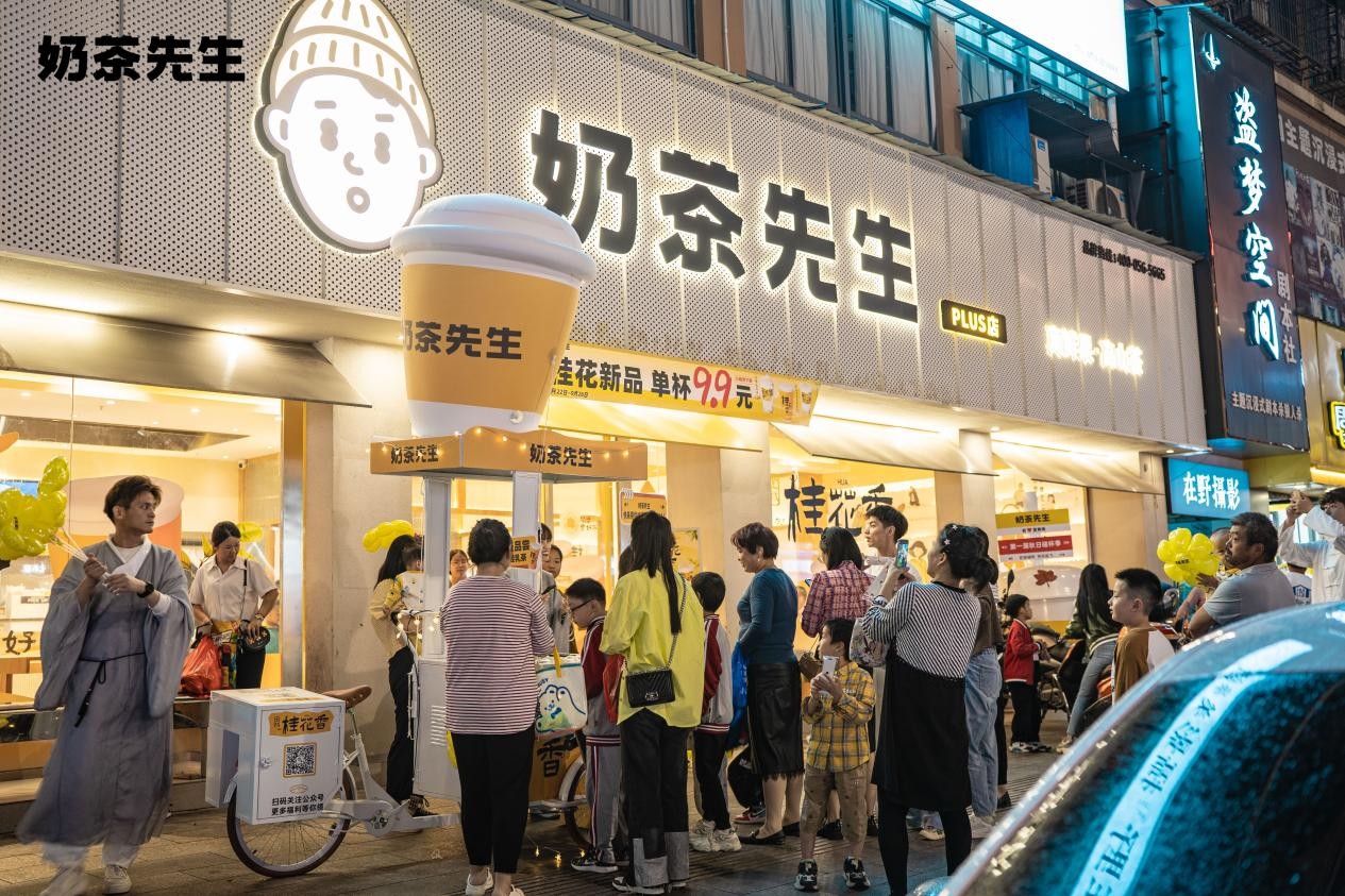爆款奶茶车闪现黄梅,奶茶先生如何凭实力“圈粉”？