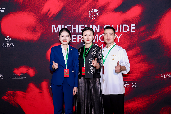 新长福又双叒出圈了！成为首个源自湖南本土的米其林入选餐厅