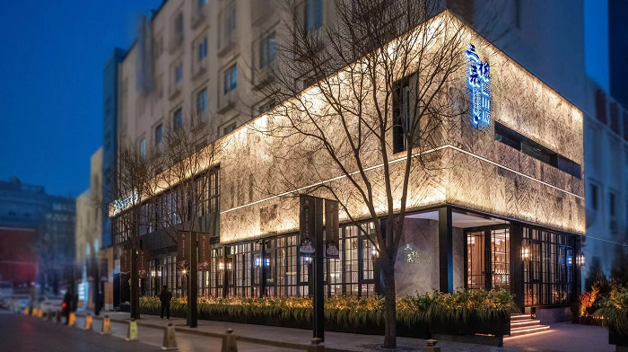 北京朝阳消费版图再刷新，CBD景祥街128号品质餐饮街区10月27日盛况启幕