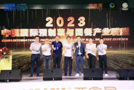 预制菜频频卷入风波，“谈预制菜色变”何时消？