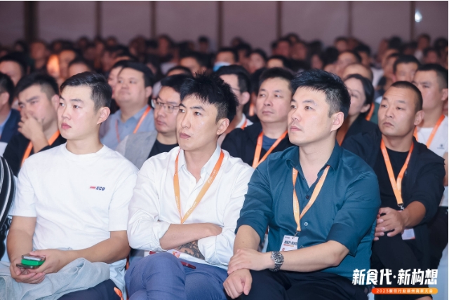 2023抖音生活服务餐饮行业徐州商家大会：布局餐饮新赛道 激活城市新活力