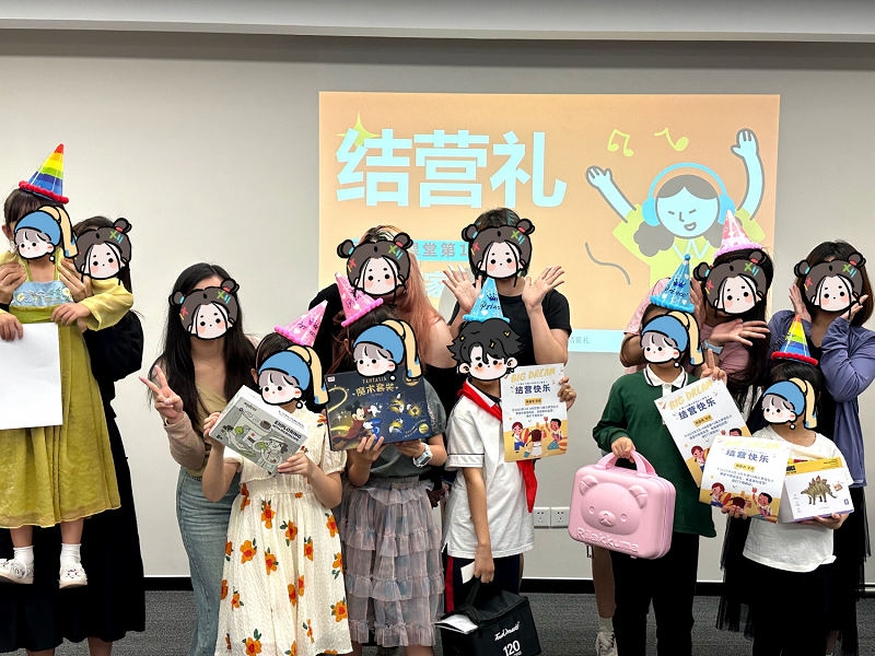 爱心企业家——孙振豪对公益的情怀与使命