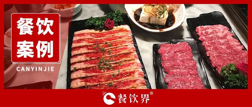 把北京爆红小火锅开到小县城，半年赔了50万，总结4点血的教训