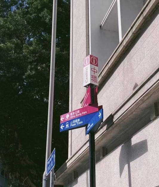 香港伴手礼特产，玩转香港收藏这一篇就够了！