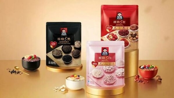 百事武汉工厂获评国家级绿色工厂 稳步推进可持续发展战略落地