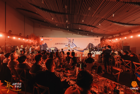 COMMUNE 幻师品牌升级，全国⾸家 COMMUNE MUSEUM 幻师臻选店亮相深圳