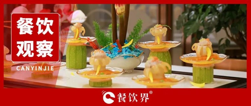 这个春节，我在下沉市场赚翻了