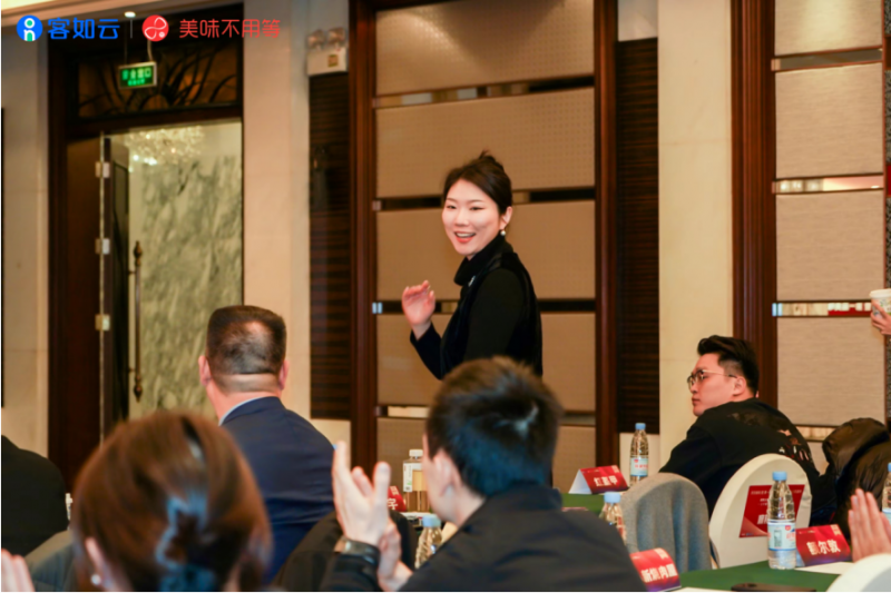 客如云·美味不用等重磅发布“美味年度榜单”，开启洞见餐饮的破局之道！