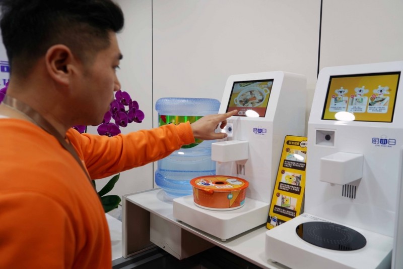 北京全荟美邻小厨餐饮版图不断扩张，智慧餐厅打造行业增长第二曲线