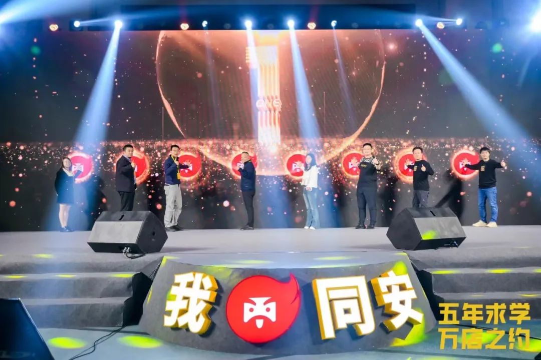 夸父炸串赛道火热 如同2020年前后的茶饮