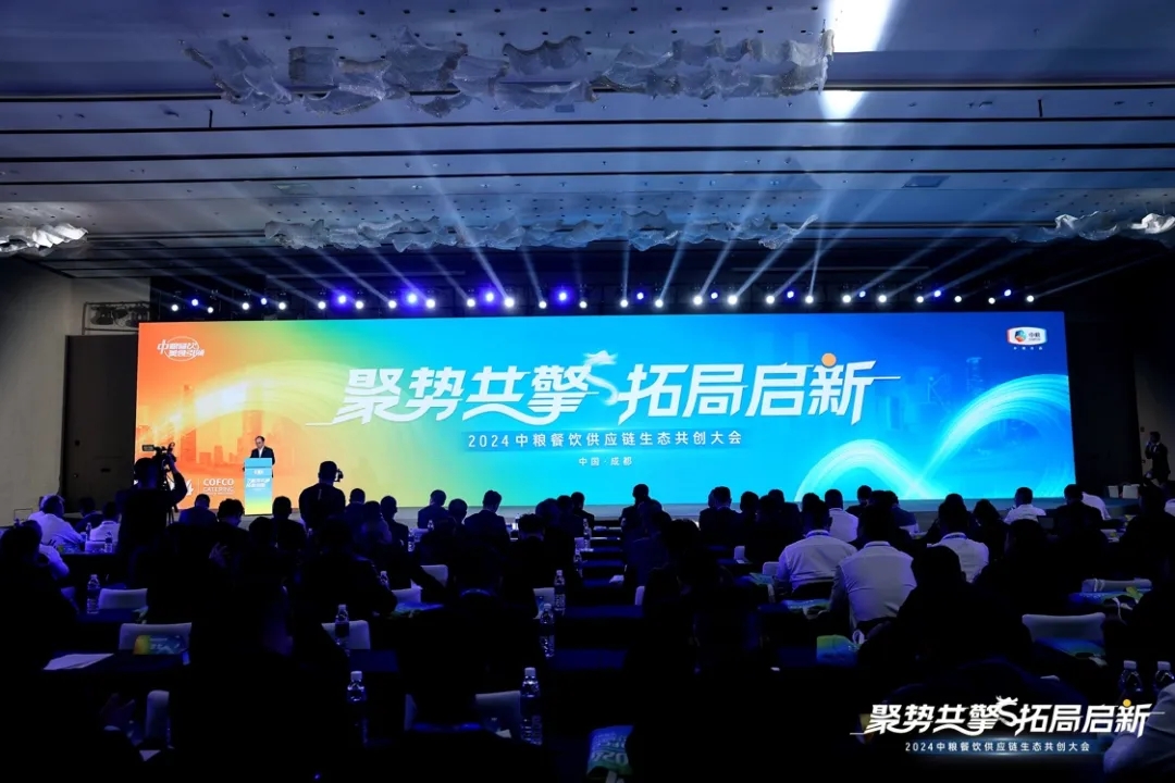 存量市场下，餐企的破局之路​