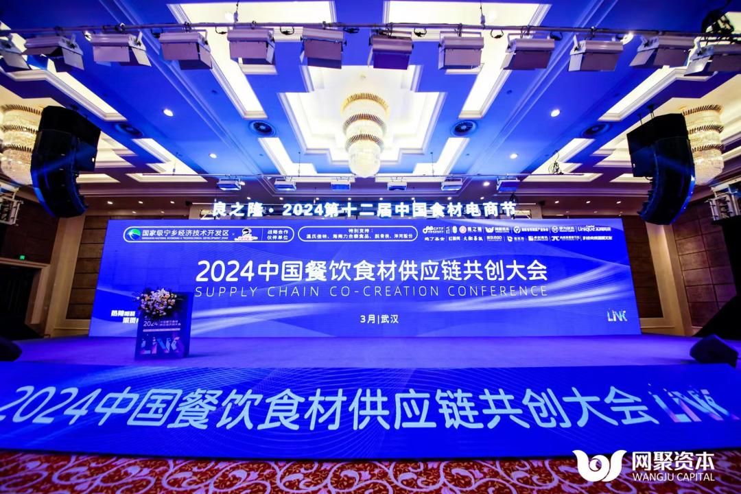 全国销售规模第一，温氏佳味盐焗鸡的餐饮供应链突围密码