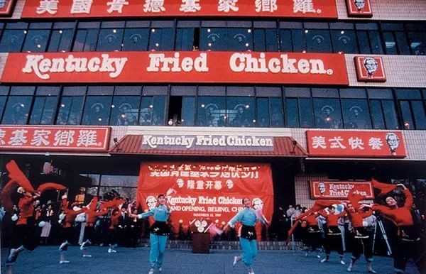 以真国堡会世界友，新国潮熊猫塔塔更懂年轻人的心