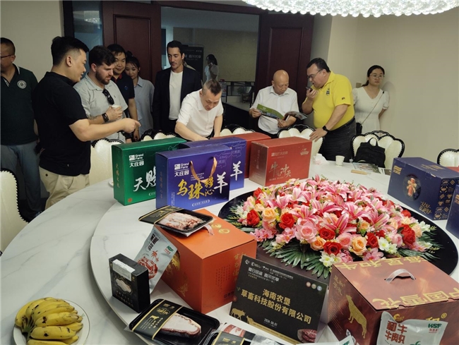 海南国际热带食材供应链博览会系列线下沙龙邀请巴西农业头部企业 开启国际对接
