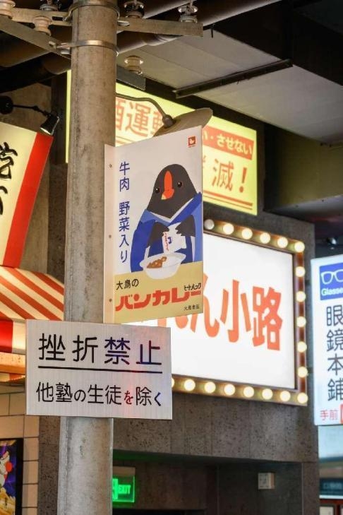 忘掉焦绿，吃掉"焦绿"，石家庄的食客们准备好了吗？