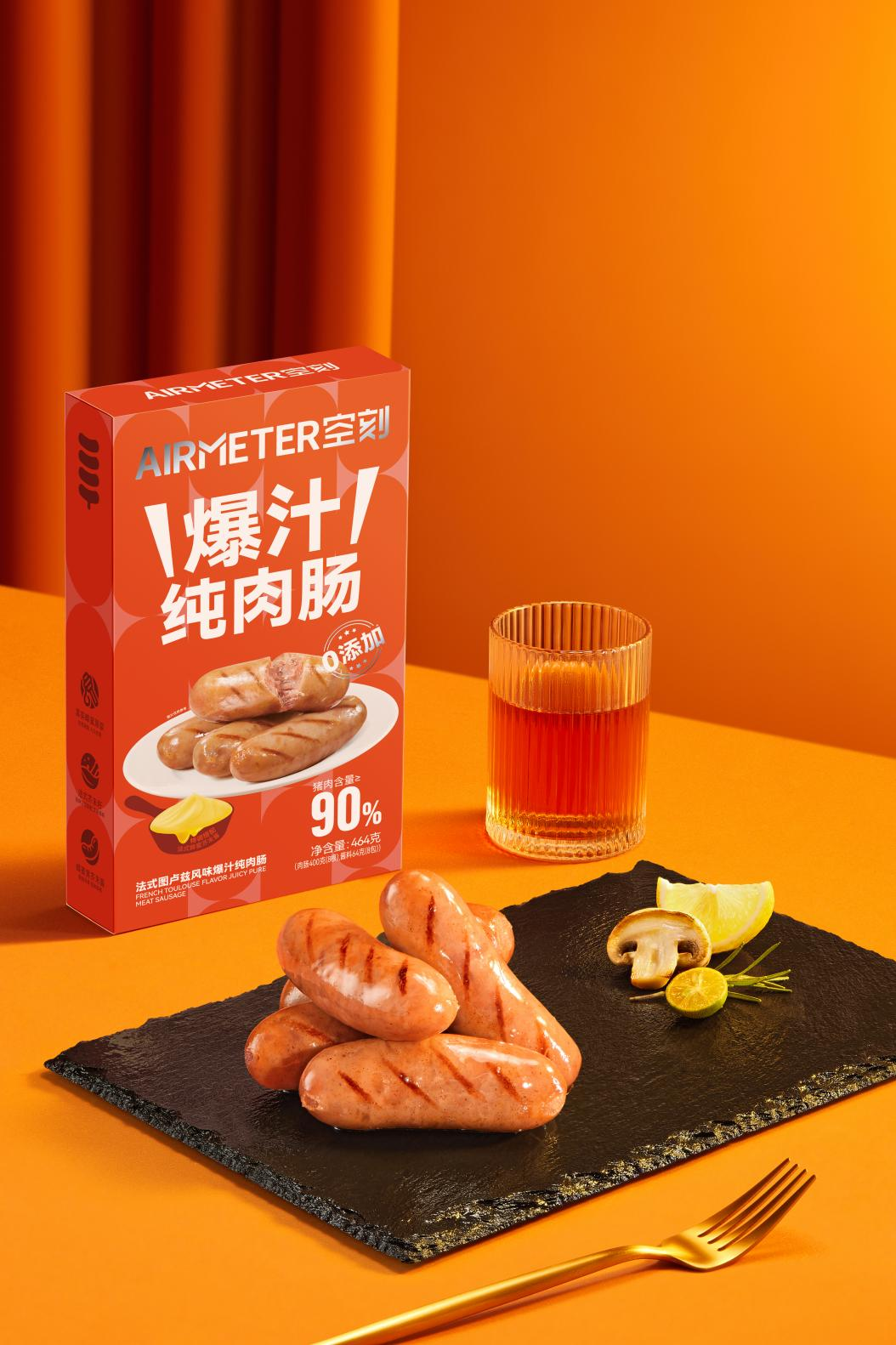 空刻西式轻烹力作：法式图卢兹爆汁纯肉肠，共赴美味盛宴