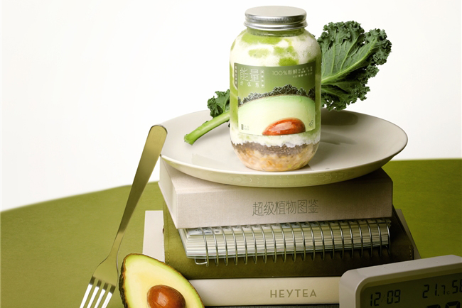 「超级植物茶」上新“高能代餐”！喜茶联合帕梅拉推出能量纤体瓶