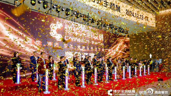 2024HOTELEX深圳展今日华丽启幕，华南酒店及餐饮业再奏凯歌