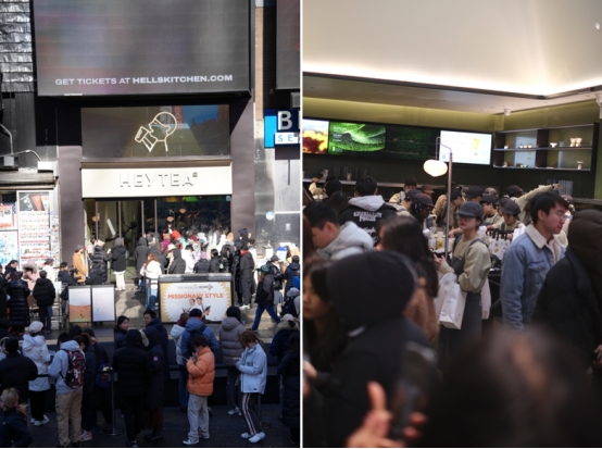 喜茶海外首家LAB店于纽约时代广场开业，向世界展示年轻中国茶