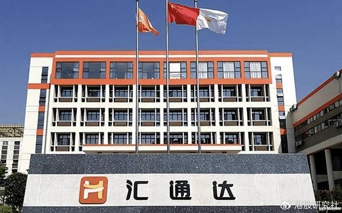 自有品牌集群战略发布，汇通达大快消板块或迎大幅扩张